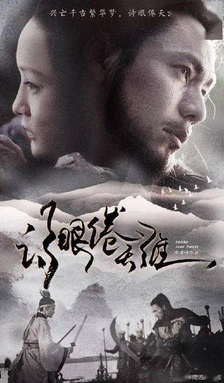 日语等级